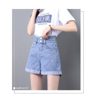 Quần Short bò Nữ Cạp Cao, Quần Shorts Jeans Nữ 2 Cúc Phong Cách Hàn Quốc