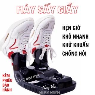 [SỈ- RẺ ] [Loại 1] Máy Sấy Giày Khử Mùi Diệt Khuẩn Cao Cấp Bằng Điện Loại To- SẤY GIẦY Shoes Drier