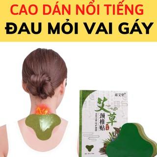 [Mã COSSALE giảm 10% đơn 150K] [COMBO 12 MIẾNG] Cao Dán Vai Gáy Cứu Ngải Nhức Mỏi Xương Lưng Đầu Gối Hiệu Quả