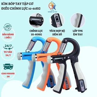 Kìm bóp tay có đếm số tập cơ tay, đồ bóp cơ tay tập gym điều chỉnh lực 10-60kg, hand grip