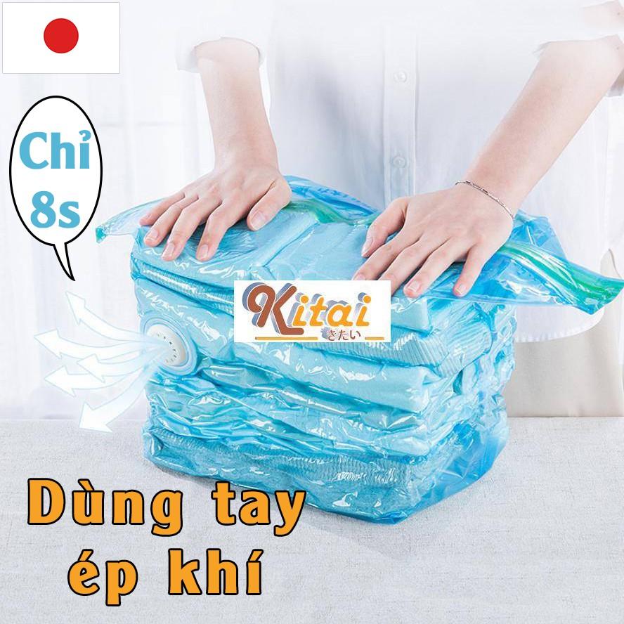 Túi đựng chăn màn, mền gối có thể mua ở đâu?