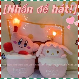 🎶Nhấn để hát!🎶GẤU BÔNG SANRIO SINH NHẬT PHÁT SÁNG VÀ NHẠC HAPPY BIRTHDAY QUÀ TẶNG Ca hát Hình dạng bánh sinh nhật Đồ chơi KUROMI, CINNAMOROLL, MELODY, PURIN Con chó nhồi bông Búp bê Quà tặng sinh nhật