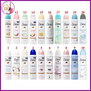 Xịt khử mùi nữ Dove ngăn ngừa mồ hôi và khô thoáng vùng da dưới cánh tay 150ml Châu Âu