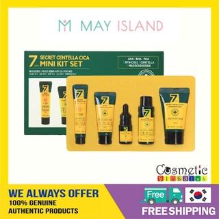 [Hàng mới về] Mayisland Bộ mỹ phẩm chăm sóc da mini May Island chủ đề 7 ngày bí mật