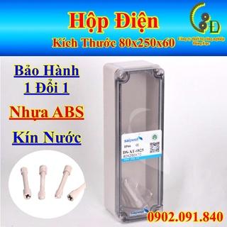 Tủ điện nhựa DS-AT-0825 (80*250*65)💥VIP💥 hộp điện nhựa chống thấm nước dùng ngoài trời, hộp kĩ thuật đấu điện