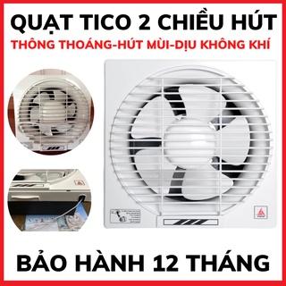 Quạt hút Tico tường 2 chiều 25AV6,quạt thông gió,thoáng khí( lắp lỗ 300x300mm).