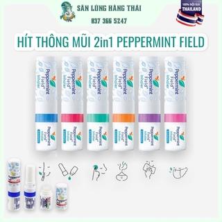 Dầu Hít Thông Mũi Bạc Hà Peppermint Field Thái Lan