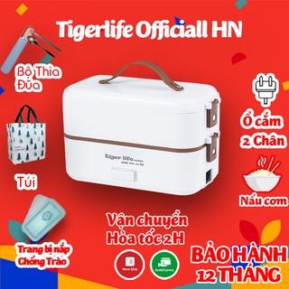 Hộp Cơm cắm Điện 1,2,3 Tầng CAO CẤP, Hộp cơm hâm nóng tigerlife bh lỗi đổi 1 tặng full đồ