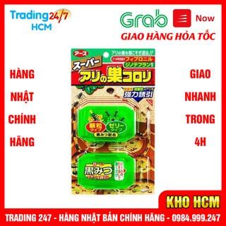 [Hỏa tốc HCM ] Thuốc diệt kiến Super Arinosu Kaoroki vỉ 2 hộp Nội địa Nhật Bản