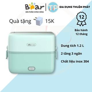 Hộp cơm cắm điện Bear DFH-B12E1, 2 tầng 3 ngăn, nấu chín, hâm nóng và giữ nhiệt thức ăn, dùng cho văn phòng