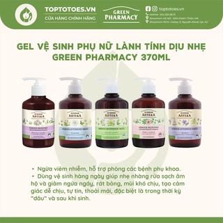 [Mã ALLSKAM2311M giảm 15% đơn 299K] Dung dịch vệ sinh phụ nữ dạng gel Green Pharmacy lành tính dịu nhẹ 370ml