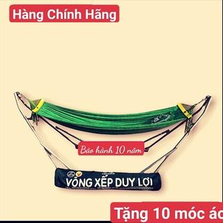 Võng xếp Duy Lợi cỡ lớn khung dầy kèm lưới