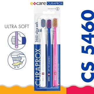 [Mã BMLTM50 giảm đến 50K đơn 99K] Bộ 3 cây bàn chải răng siêu mềm Curaprox CS 5460 Ultra Soft Triopack Thụy Sỹ