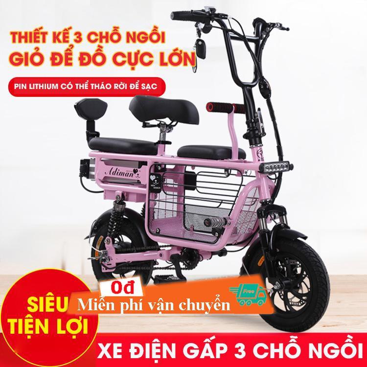 Có những hãng sản xuất nào cung cấp xe đạp điện mini gấp gọn?