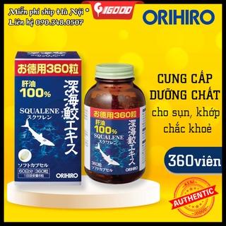 Viên Uống Sụn Vi Cá Mập Orihiro Deep Sea Shark Nhật Bản