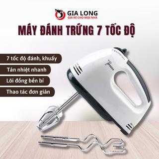 Máy Đánh Trứng Cầm Tay SCARLETT 7 Tốc Độ + Tặng Kèm 4 Đầu Đánh Trứng Cao Cấp, Hoạt Động Êm Ái - Bảo Hành 12 Tháng