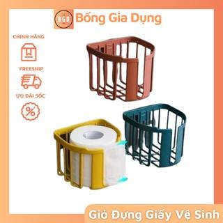 Giỏ Đựng Giấy Vệ Sinh Đựng Đồ Nhà Tắm Dán Tường Tiện Dụng Kích Thước 14 x 13,5 x 11 Cm