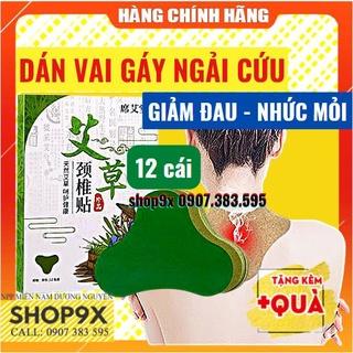 Hộp 12 Miếng Dán Ngải Cứu Vai Gáy Giảm Đau Cổ Vai Gáy, Thải Độc