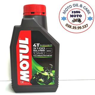 Dầu nhớt xe số cao cấp Motul 3100 Silver 1L