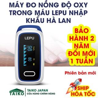 [Chính Hãng] Máy Đo Nồng Độ Oxy Trong Máu, Đo Spo2 LEPU MEDICAL LOX 100C Kẹp Ngón Tay Đo Nhịp Tim(Pd3559)