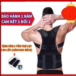 ✈️[Freeship] Đai chống gù lưng nam nữ Posture Brace [Tặng kèm 2 tấm trợ lực]