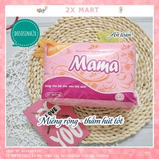 Băng vệ sinh Mama gói 12 miếng bvs ban đêm dành cho mẹ sau sinh Huygo  [Êm thấm]