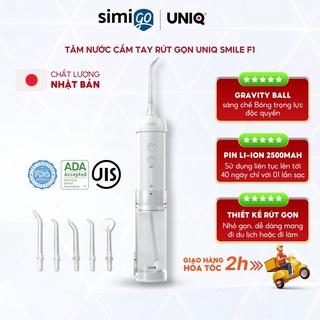 Máy tăm nước mini chính hãng UNIQ Smile F1 Nhật Bản cao cấp bóng trọng lực Gravity cầm tay trắng hồng