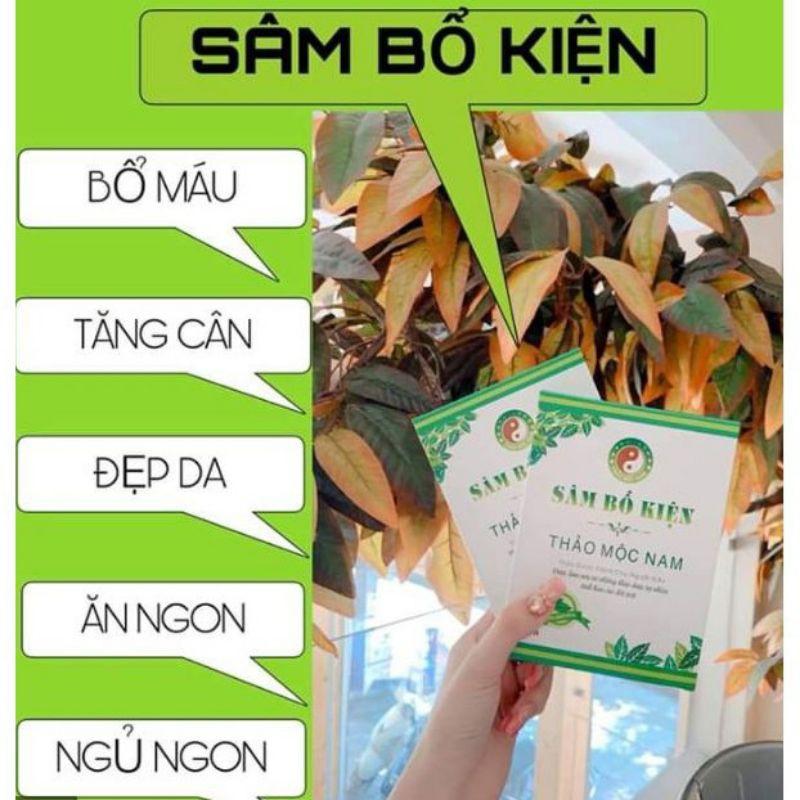 Làm thế nào để sử dụng sâm bổ kiện thảo mộc đúng cách?