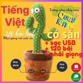 [Sỉ ]-[Rẻ vô địch ]  Xương rồng nhảy múa, cây xương rồng phát 120 bài hát Tiếng việt + nhạy giọng nói siêu hót có đèviệt