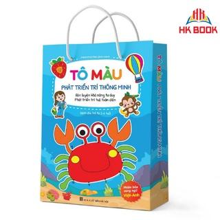 Sách- Combo 8 cuốn Tô Màu Phát Triển Trí Thông Minh Qua Các Trò Chơi -Dành Cho Bé Từ 2 - 6 Tuổi