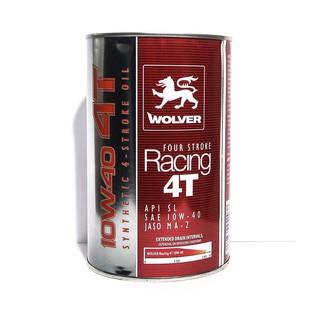 Dầu nhớt WOLVER RACING 4T 10W40 tổng hợp Nhập Khẩu Sản Xuất Đức SL MA2 chính hãng