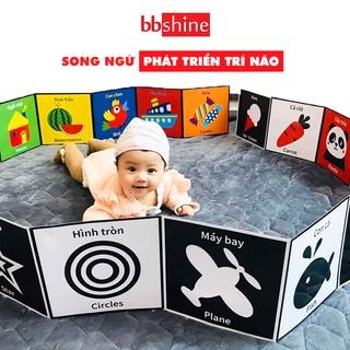 Tranh kích thích thị giác cho trẻ 0-3 tuổi, Đồ chơi cho bé sơ sinh giúp phát triển giác quan và não bộ BBShine – DC063