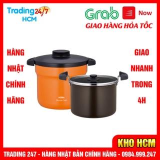 [Hỏa tốc HCM] Nồi ủ chân không Thermos KBJ-4500 4.3L màu cam nội địa Nhật Bản