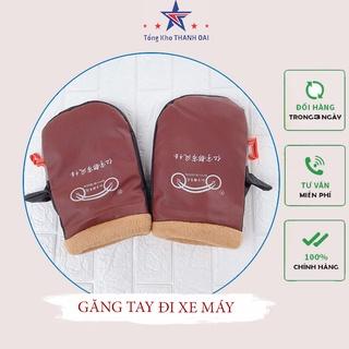 Găng Tay Đi Xe Máy Có Lót Nỉ Giữ Ấm Mùa Đông Cho Nam Và Nữ