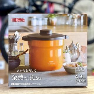 MẪU MỚI - Nồi Ủ Thermos 4.3L Nội Địa Nhật Bản - NỒI Ủ CHẬM CHÂN KHÔNG