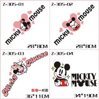 Miếng dán trang trí xe hơi hình chuột mickey minnie xinh xắn dễ thương độc đáo