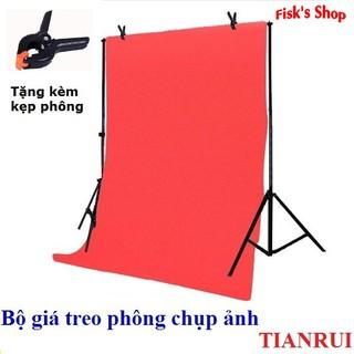 Bộ giá treo phông chụp ảnh TIANRUI