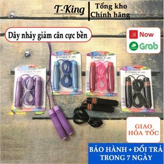 Dây nhảy thể dục bền nhẹ cao cấp W-Power - dây lõi thép tập cực chắc tay