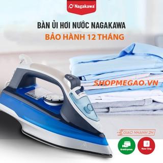 Bàn là hơi nước cầm tay chính hãng Nagakawa NAG1505 công suất 1200W có đế bàn là chống dính Nobihome