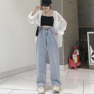 Quần Jean Nữ Ống Rộng GHIM CÀI Lưng Cao Ulzzang - Kiểu quần jeans nữ cạp cao Leevin Store - J5026