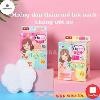 Miếng dán nách áo thấm mồ hôi ngăn ướt áo hiệu quả hương bạc hà khử mùi hôi cho cả nam và nữ hàng xuất nhật hộp 40 miếng