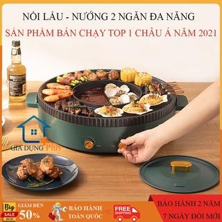 Nồi lẩu nướng đa năng 2 trong 1, bếp lẩu nướng tròn 2 ngăn với bề mặt chống dính dễ dàng vệ sinh. Bảo hành 2 năm.