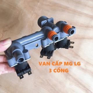 Van cấp nước máy giặt LG ba cổng DC 12V [LOẠI TỐT] Van cấp ba máy giặt LG, van điện từ máy giặt LG