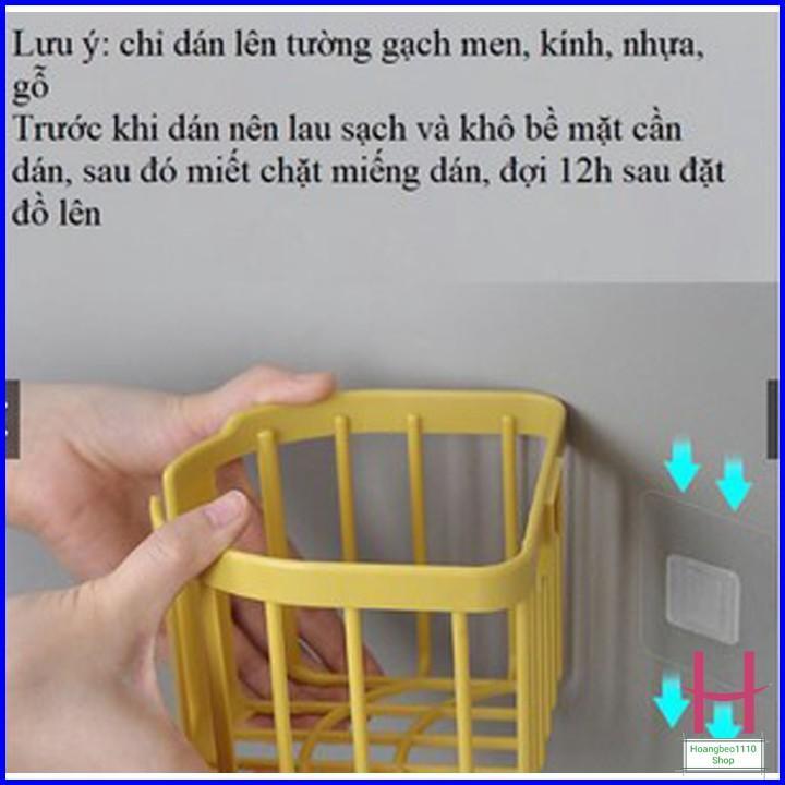 Giỏ đựng giấy vệ sinh có kích thước bao nhiêu?