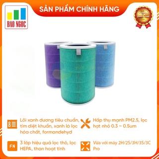 Lõi lọc không khí cho máy lọc Xiaomi 2h/2s/3h/3s/3c/Pro - Diệt khuẩn, lọc hóa chất, bụi mịn, khử mùi