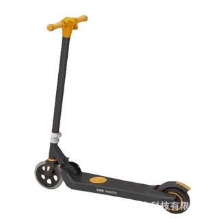 Xe điện mini E-SCOOTER cho trẻ em bản 2022 động cơ ba pha bền bỉ ( bản mới nhất )