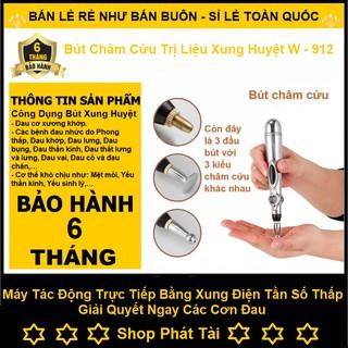 Bút Massage, Xung Huyệt, Bút Dò Huyệt, Bấm Huyệt Laze DRPEN W-912 Trị Liệu  Đau Lưng vai - Đau cổ - đau chân