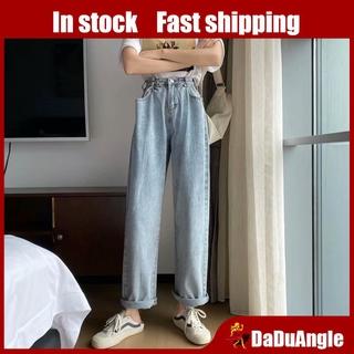 Quần Jeans Nữ Lưng Cao Ống Rộng Size Lớn 5xl