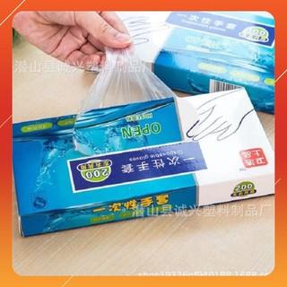 Hộp 200 Găng Tay Nilon Dùng 1 Lần