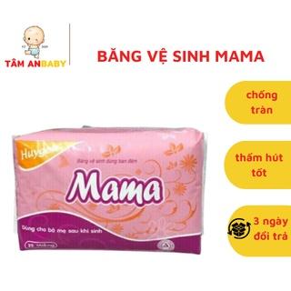 [Êm thấm] Băng vệ sinh Mama gói 12 miếng bvs ban đêm dành cho mẹ sau sinh Huygo